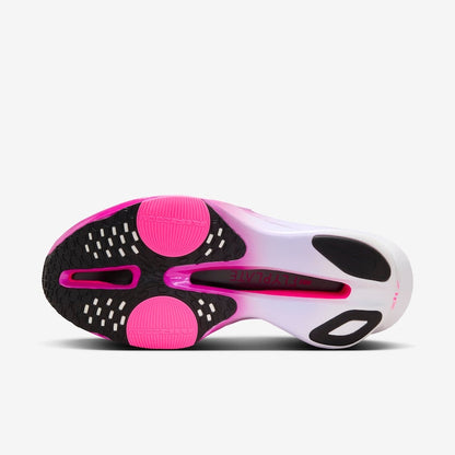 Nike Air Zoom Alphafly NEXT% "White-lilac"